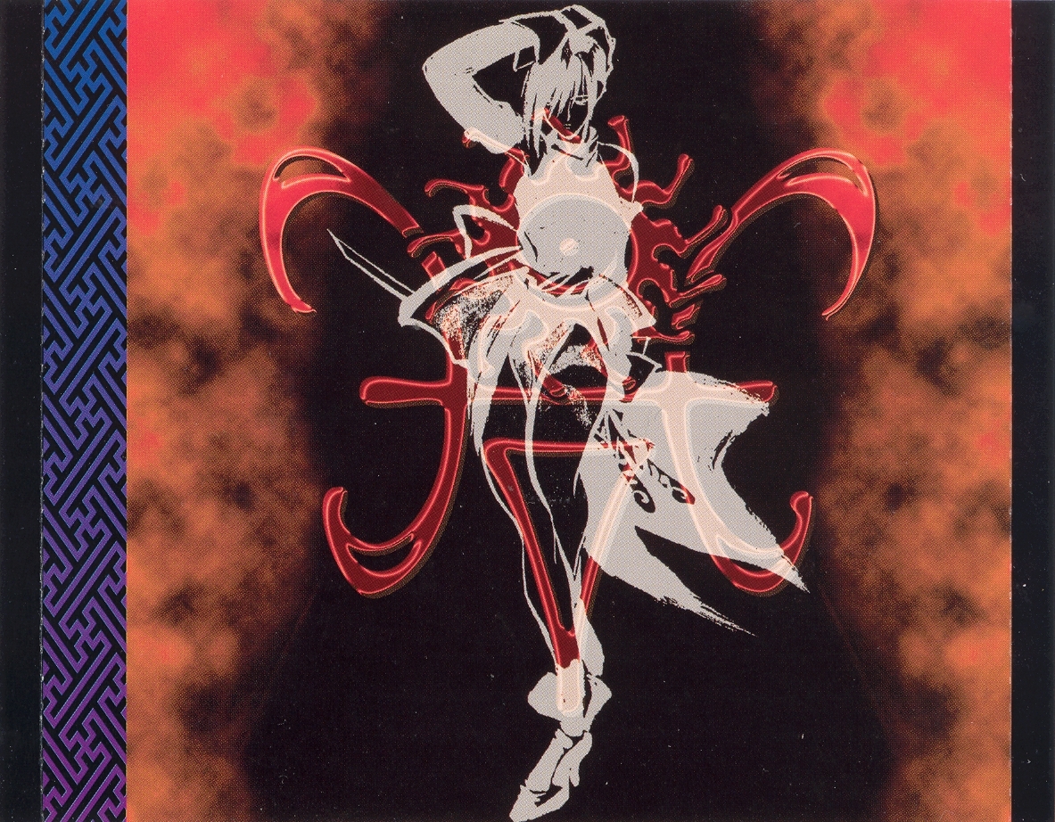 Samurai Shodown 64 Arrange Sound Trax (1998) MP3 - Download